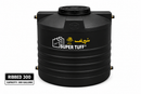 Super Tuff Ribbed - Vertical 125 to 1000 Gallons